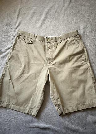 Шорти бежеві