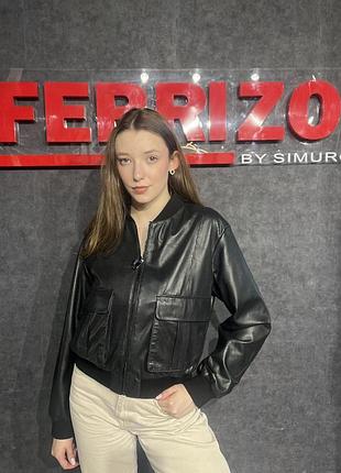 Бомбер з натуральної шкіри