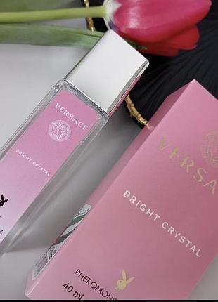 Феромони bright crystal💕 є різні парфуми