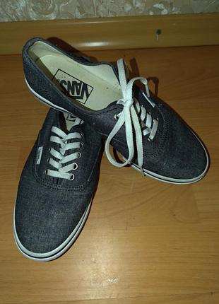 Кеды унисекс! кроссовки