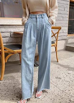 Расстраивающие джинсы палаццо на высокой посадке с необработанным краем🔥