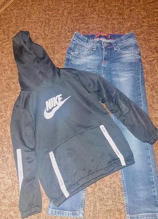 Набір джинси+худі найк
