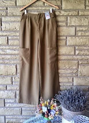 Повітряні коричневі  штани карго віскоза