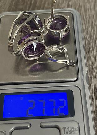 Срібний гарнітур. 17,5р 4