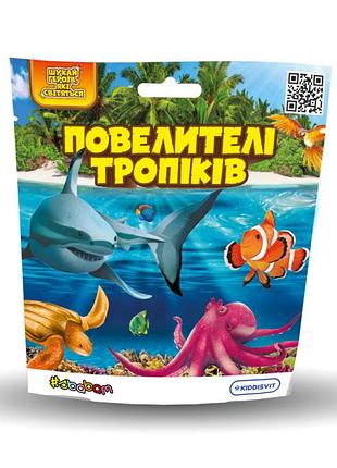 Стретч-іграшка "повелителі тварини #sbabam тропіків" у формі клікмаркет 26/cn23