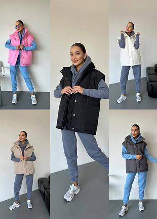 Оверсайз жилетка жилет безрукавка на синтепоне