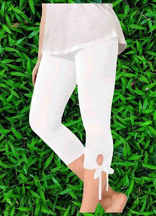 Женские трикотажные укороченные брюки papaya 14 размер коттон цвет белый