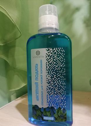 Ополіскувач для ротової порожнини "м'ятний подих" 350 мл