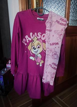 Комплект платья и лосины щенковый патруль