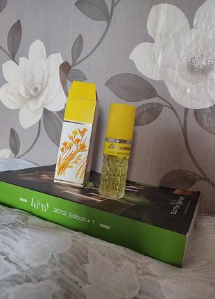 Парфюмипованая вода fresia. винтаж.