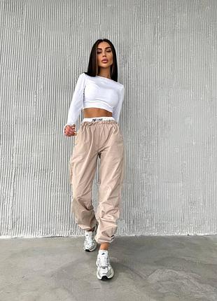 Повседневный костюм