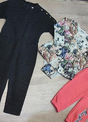 Стильный комплект одежды 1,5-3роки