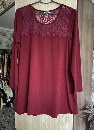 Блузка жіноча pep&co