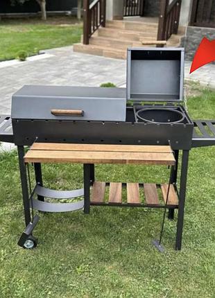 Мангал-барбекю с решеткой гриль mangur-2 (5мм), мангалы садовые, мангал подарочный