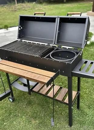 Мангал-барбекю с решеткой гриль mangur-2 (5мм), раскладные мангалы, кованые мангалы