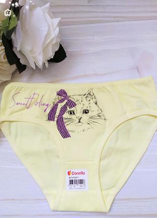 Трусики труси 6/7 донелла donellа