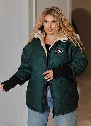 Женская зимняя куртка на меху с удлиненным манжетом