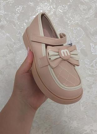 Туфли детские.
лоферы для девочки.
туфли детские