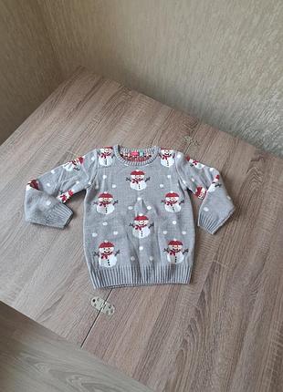 Новорічний светр