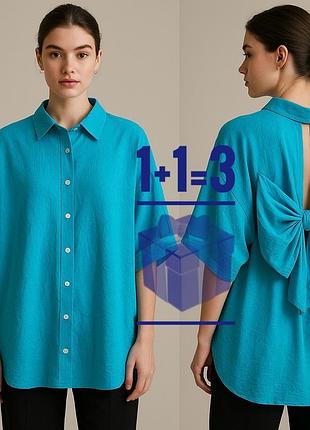 Оверсайз сорочка з гарною спинкою