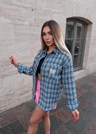 Сорочки в клітинку