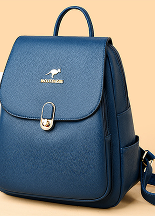 Жіночий однотонний міський рюкзак кенгуру, популярний рюкзачок для дівчат синій