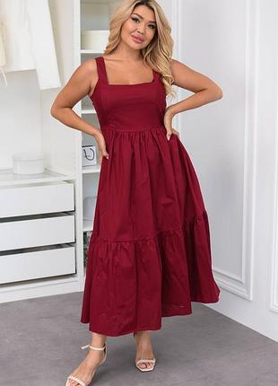 Меди сарафан из хлопка