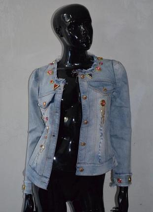 Джинсова куртка