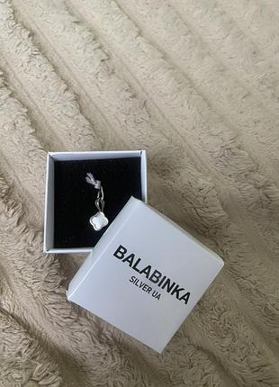 Підвіска конюшина