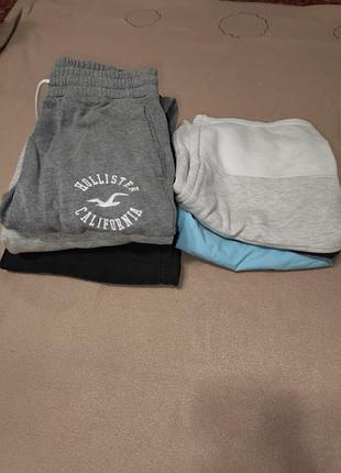 Вещи одним пакетом