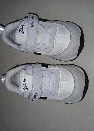 Кросівки my baby