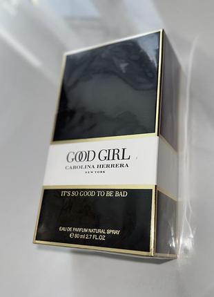 Парфуми good girl carolina herrera🔥шлейфові духи оригінал 80 ml