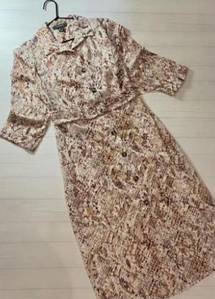 Сукня шифонова