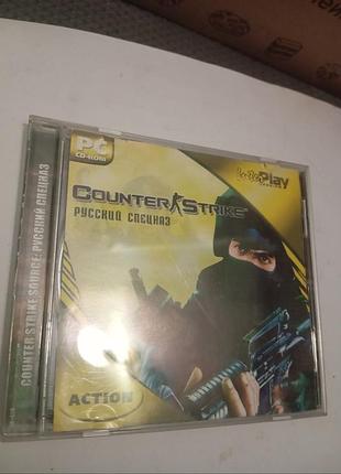 Cd pc game counter strike русский спецназ