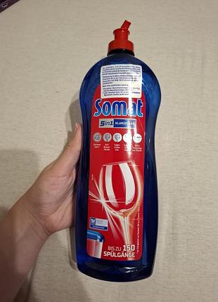 Ополаскиватель для посудомоечных машин somat 5in1 klarspüler объемом 750 мл