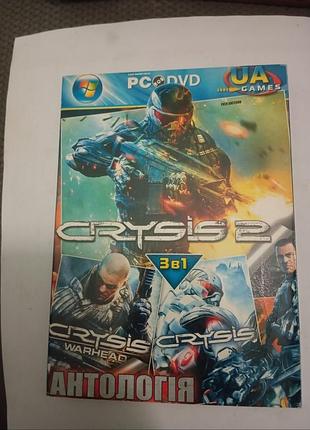 Dvd pc game crysis 3в1 антология
