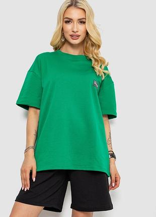 Костюм женский повседневный, цвет зеленый, 241r5004-1