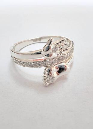 Каблучка срібна ручка і ніжка