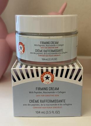 First aid beauty firming cream with peptides, niacinamide + collagen  зміцнюючий крем з пептидами, ніацинамідом та колагеном