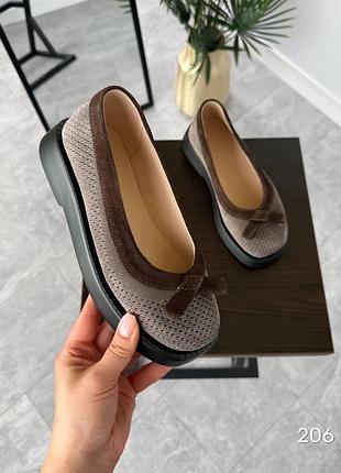 Туфли banto цвет : капучино