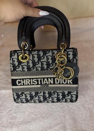 Сумка christian dior