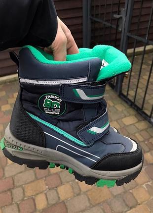 Зимние термо ботинки мальчикам