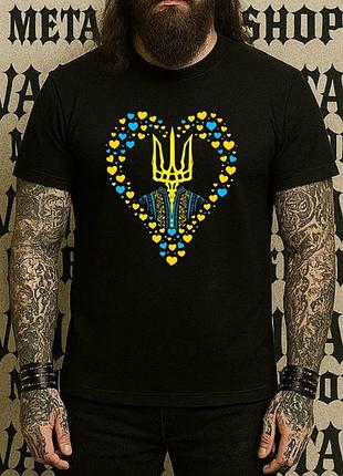 Тризуб у вишиванці футболки