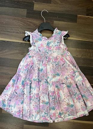 Красива ніжна пишна сукня next