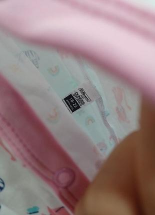 Набор человечков 4