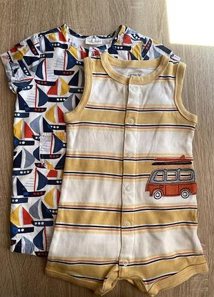 Ромпер, пісочник