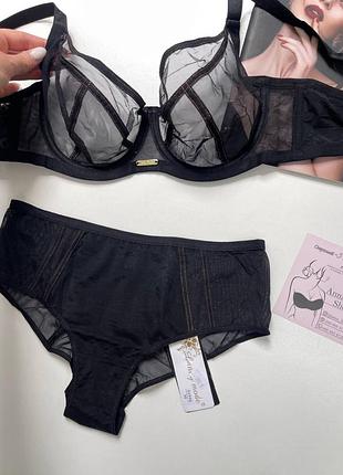 Комплект белья 11596