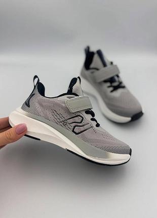 Детские кроссовки серого цвета jong golf (кидс)