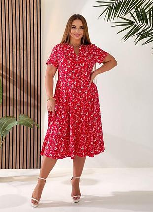 Сукня жіноча