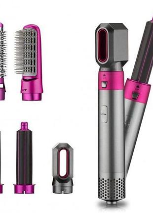 Повітряний мультистайлер hot air styler 5 в 1 для різних типів волосся з насадками